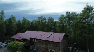 Interlock Aluminum Cedar Shingle Metal Roofing – Tile Red | Chugiak, AK (Aerial)